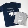 Personalised Mother’s Day T Shirts Set, thumbnail 1 of 9