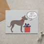 Lurcher / Sighthound Father’s Day Card – Dog Dad Card From The Dog, thumbnail 1 of 12