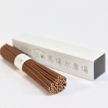 Pure Japanese Cedar Incense 'The Watermill', 4 of 9