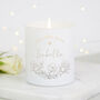 Personalised Gift For Wife Glow Through Engraved Candle, thumbnail 1 of 11