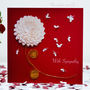 Butterfly With Sympathy Chrysanthemum Card, Not 3D, thumbnail 1 of 12