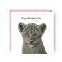 You're Rawsome Lion Cub Mother's Day Card, thumbnail 1 of 4