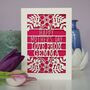 Personalised Papercut Happy Mother's Day Love From Card, thumbnail 1 of 4