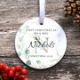 Personalised First Christmas Married Bauble Ornament, thumbnail 1 of 3