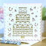 Personalised Wedding Day Papercut Card, thumbnail 1 of 5
