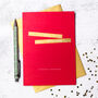 So Here It Is Merry Christmas Card, thumbnail 1 of 3