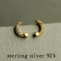 Gold Jewel Moon Earrings, thumbnail 2 of 7