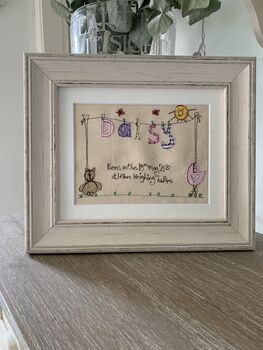 New Baby Personalised Embroidered Artwork, 3 of 4