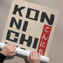 Konnichiwa Typography Art Print, Bold Japanese Style Wall Decor, thumbnail 5 of 6