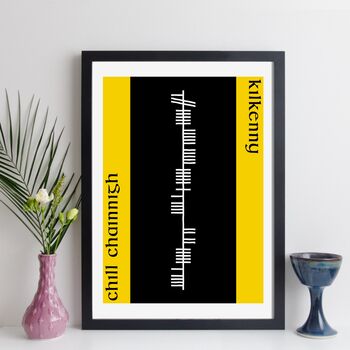 Personalised Irish County Or Town Ogham Alphabet Print, 2 of 12