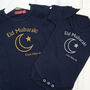 Personalised Eid Mubarak Babygrow/T Shirt, thumbnail 3 of 10