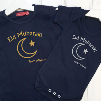 Personalised Eid Mubarak Babygrow/T Shirt, 3 of 10