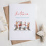 Cute Christmas Gang Personalised Christmas Card, thumbnail 1 of 4