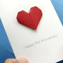 Personalised 3rd Leather Anniversary Origami Heart Card, thumbnail 2 of 7