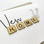New Home Wooden Tiles Card, thumbnail 2 of 2