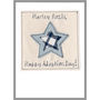 Personalised Star Father's Day Card For Dad / Grandad, thumbnail 8 of 12