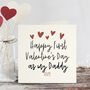 Happy First Valentine's Day As My Daddy Card, thumbnail 1 of 3