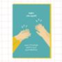 Funny New Home Card, thumbnail 1 of 7