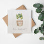 Are You Doing Bouquet? Plantable Seed Paper Card, thumbnail 1 of 2