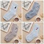 Father's Day Dog Walker Socks Various Breeds Available, thumbnail 11 of 12