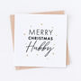 Merry Christmas Wife Card, thumbnail 2 of 2