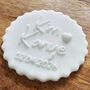 Personalised Wedding Icing Debosser For Cakes, thumbnail 2 of 4