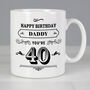 Personalised 40th Birthday Mug, thumbnail 1 of 2