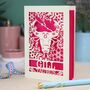 Personalised Taurus Star Sign Birthday Card, thumbnail 5 of 8