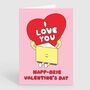 Happy Brie Cheese Cute Valentine's Day Card I Love You, thumbnail 2 of 2