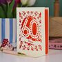 Personalised 60th Birthday Card Papercut Spotty Design, thumbnail 3 of 7