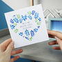 Personalised Floral Heart Same Sex Wedding Card, thumbnail 1 of 4