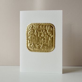 Personalised Handmade Gold Foil Christmas Card, 3 of 4