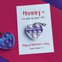 Daddy/Mummy Heart Pop Fidget Toy Valentine's Day Card, thumbnail 1 of 3