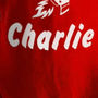 Personalised Rugby Children's Onesie, thumbnail 4 of 4