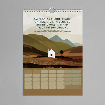 'Gaelic' 2026 Scottish Calendar, 5 of 9