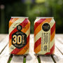 30th Birthday Brew Craft Beer Gift Pack, thumbnail 3 of 5