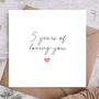 Five Years Anniversary Card For Couple, thumbnail 1 of 3