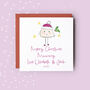 Merry Christmas Mummy Love From Children Card C, thumbnail 1 of 3