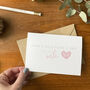 Happy Valentine's Day To My Wife Card, thumbnail 1 of 3