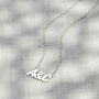 Personalised You And Me Initials Necklace, thumbnail 2 of 6