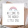 New Baby Card, thumbnail 1 of 3