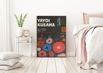 Yayoi Kusuma Flower Art Print, 2 of 3