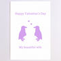 Personalised Penguins Valentine's Day Card, thumbnail 5 of 8