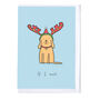 If I Must Dog Christmas Card, thumbnail 2 of 2