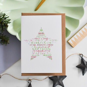 Hand Lettered Welsh Star Christmas Card, 2 of 2