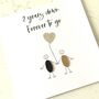 2nd Wedding Anniversary Card, thumbnail 2 of 4