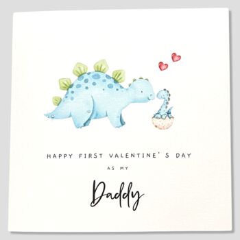 Valentine's Day Card 1st As My Daddy, 2 of 4