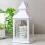 Personalised Botanical Wedding White Lantern, thumbnail 2 of 6