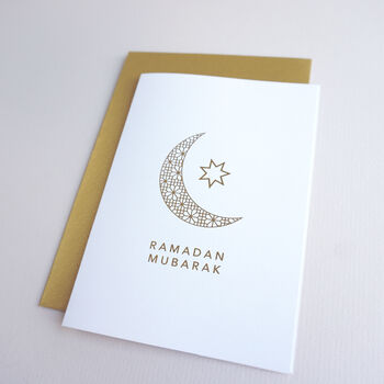 Ramadan Card In Gold, 7 of 8