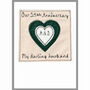 Personalised Emerald 55th Wedding Anniversary Card, thumbnail 10 of 12